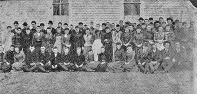 Keota High School - 1891